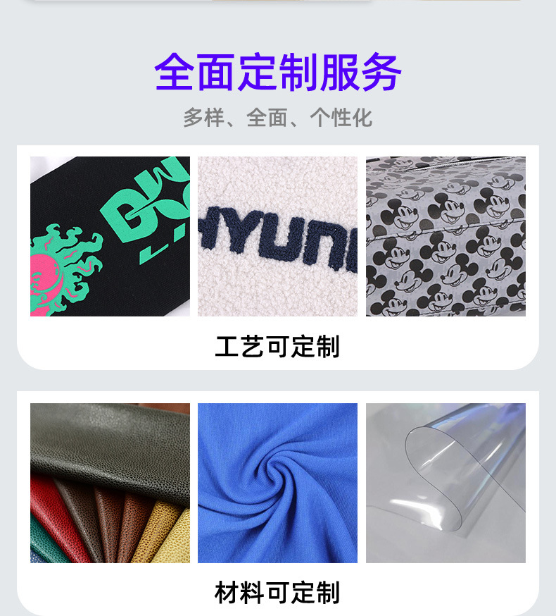 米色花卉图案Eucerin化妆包配心形拉链头洗漱包套装详情8