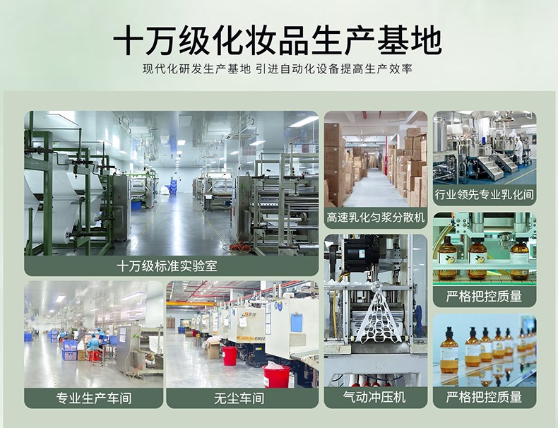 UUKKG NAD+肽焕活脸部精华油修护以油养肤保湿提亮精油 跨境专供详情15
