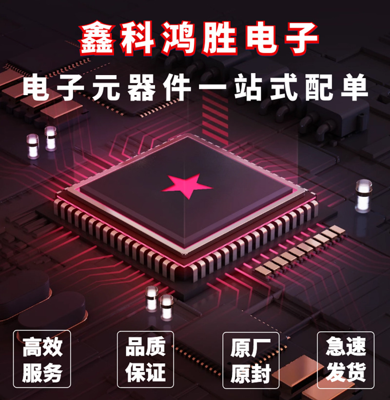 1208YD自锁手电筒按钮开关1208弯脚12*8 2脚折弯自锁开关详情1