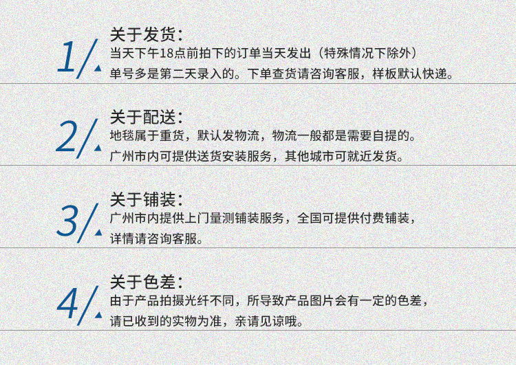 办公室阻燃方块地毯500*500条纹沥青PVC拼接地毯商用灰色条纹地毯详情21