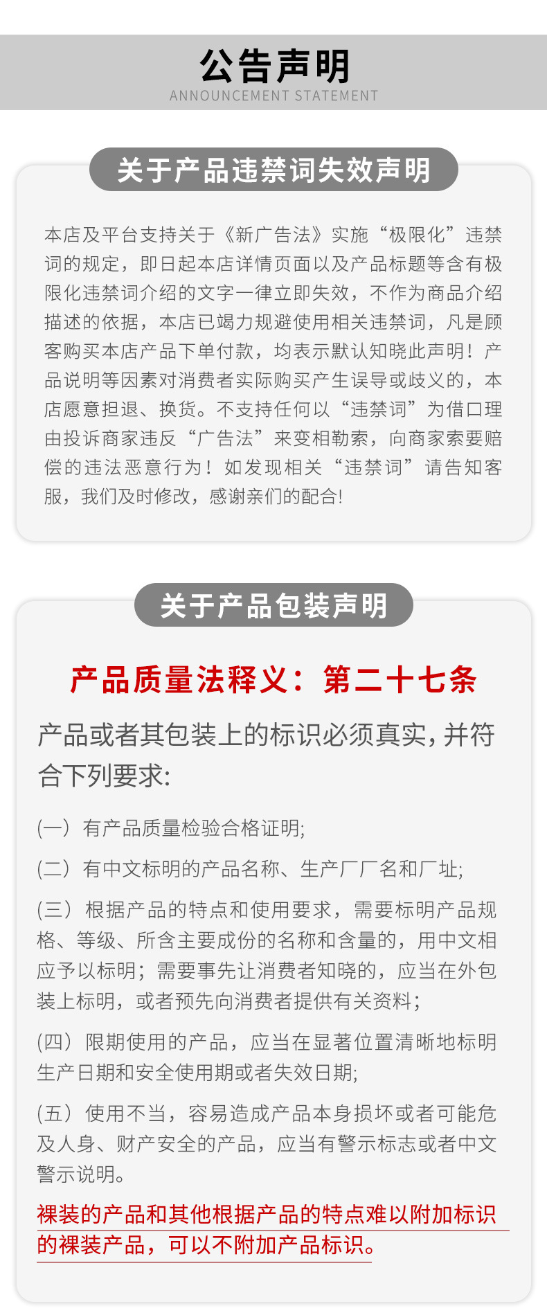 吉方圆非洲鸡翅木红木佛珠手串批发念珠手链木质饰品文玩厂家批发详情27