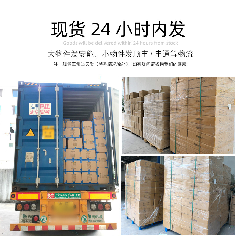 厂家直销铂金硅胶运动户外水壶大容量便携伸缩水瓶硅胶折叠水杯详情14