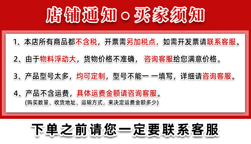 钢筋扳手厂家批发手动钢筋力矩扳手数显钢筋扭力扳手钢筋套筒扳手详情8