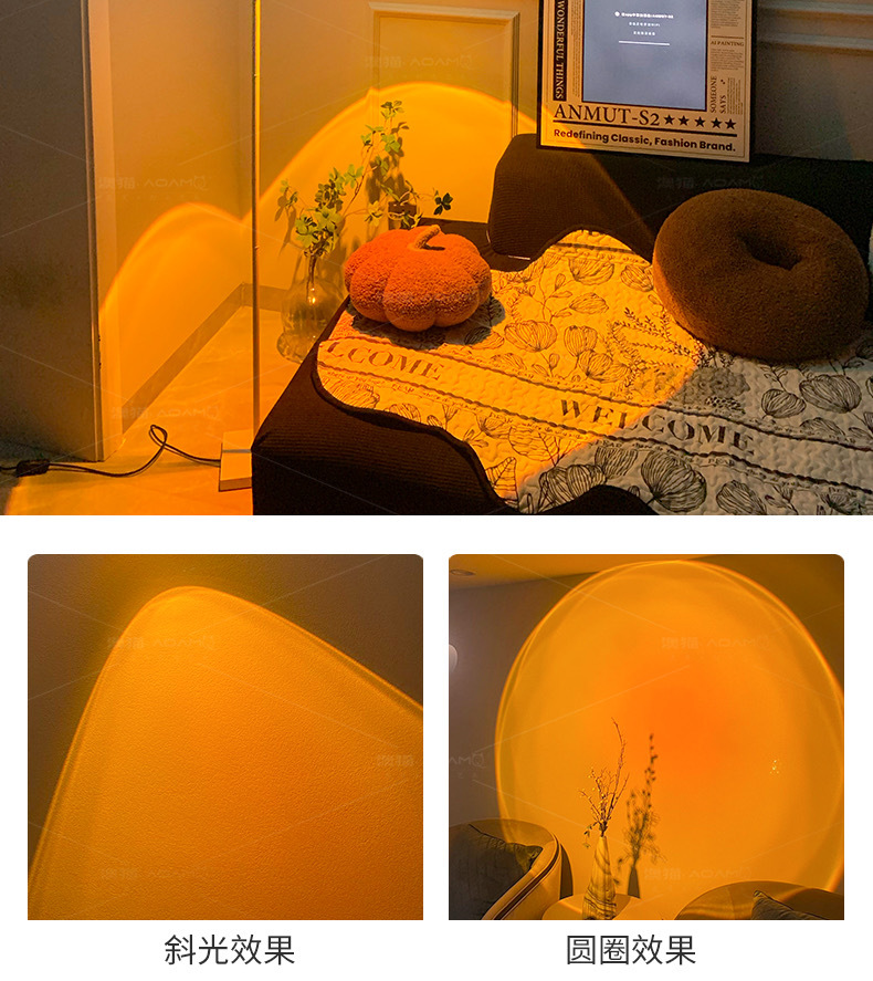 水波纹氛围灯日落灯网红客厅卧室情调落地灯直播间背景夕阳落日灯详情17