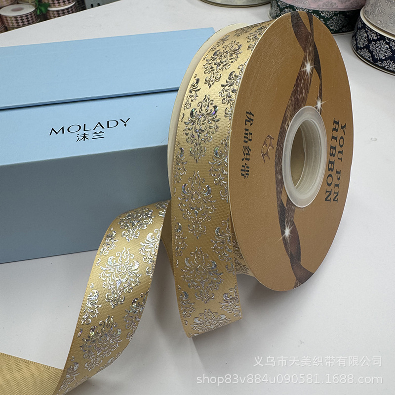 2.5cm图腾镭射烫银丝带吧唧托手工diy彩带鲜花礼品包装蝴蝶结织带详情10