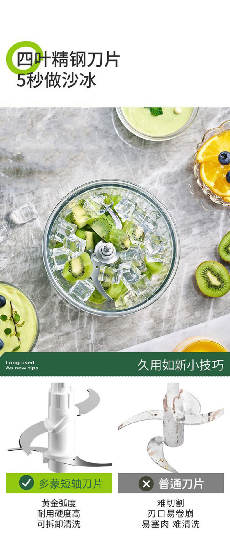 Domon Electric small household meat grinder, fully automatic stainless steel meat mixer, cross-border export 110V blender pic 7