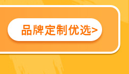 猫咪玩具引力智能滚滚球电动逗猫球猫薄荷发声磨牙耐咬自嗨解闷球详情15