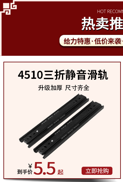 Thickened three-sided corner code fixed 90-degree right-angle bracket, Angle iron cabinet hanging code, bed corner code reinforcement magic tool accessory pic 1