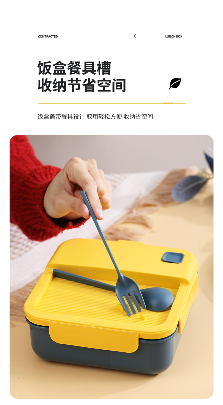 INS plastic lunch box, microwave oven portable, student, adult, office lunch box, Japanese bento box pic 9