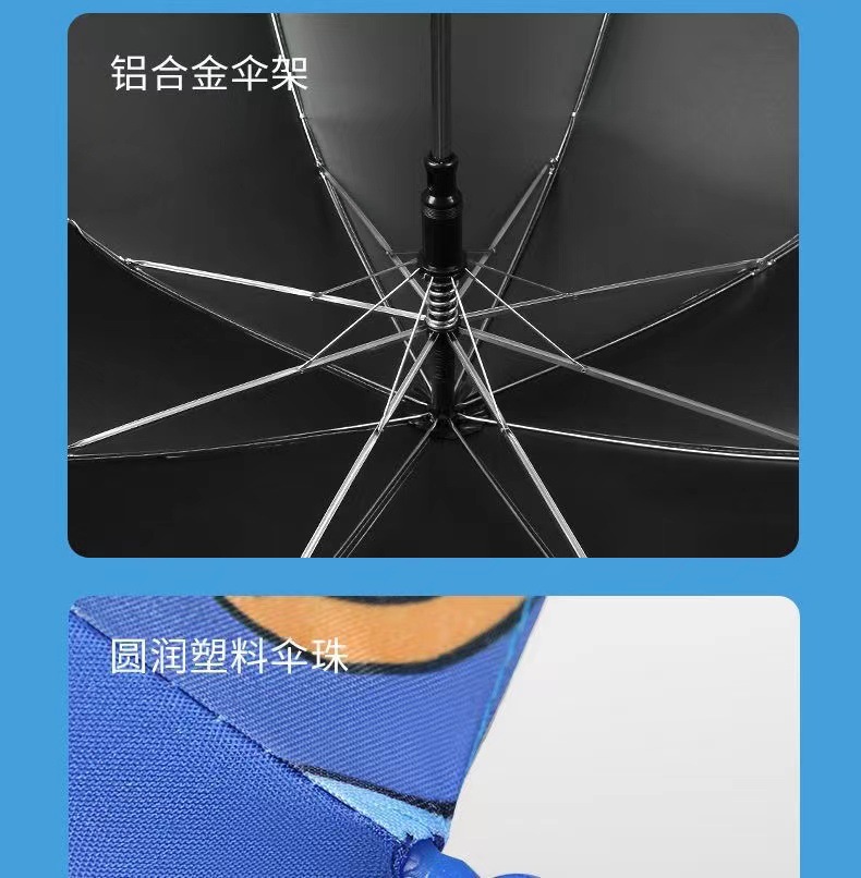 批发儿童雨伞幼儿园小学生黑胶雨伞男童女孩宝宝遮阳伞晴雨两用伞详情17