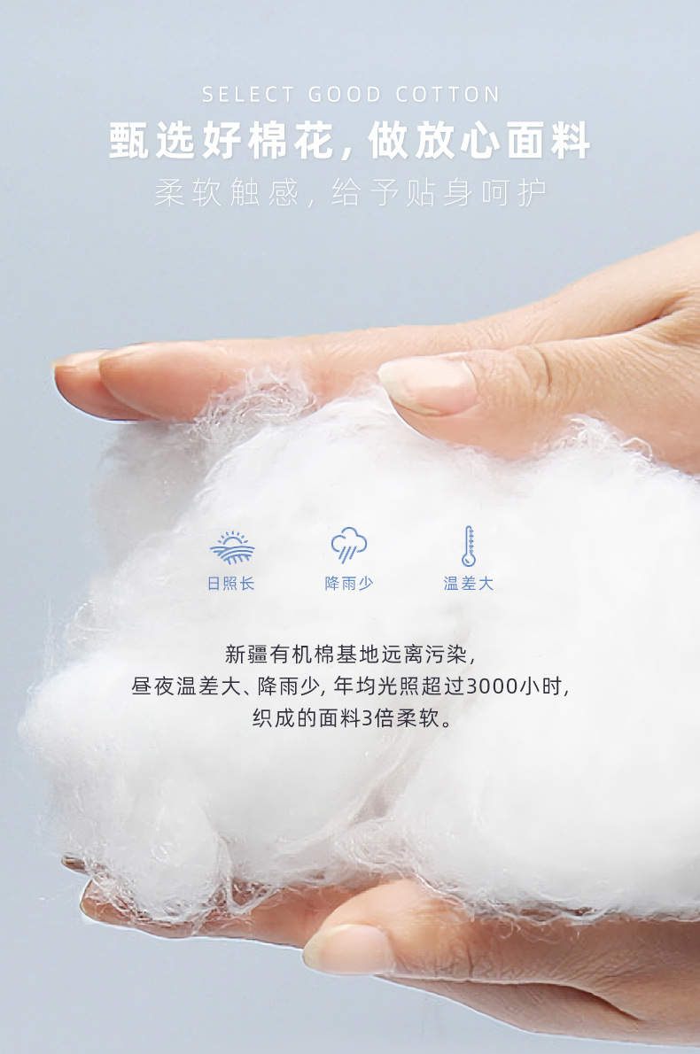 提花梭织空气层儿童空调毯双面空气层靠枕抱枕床上用品用布详情5