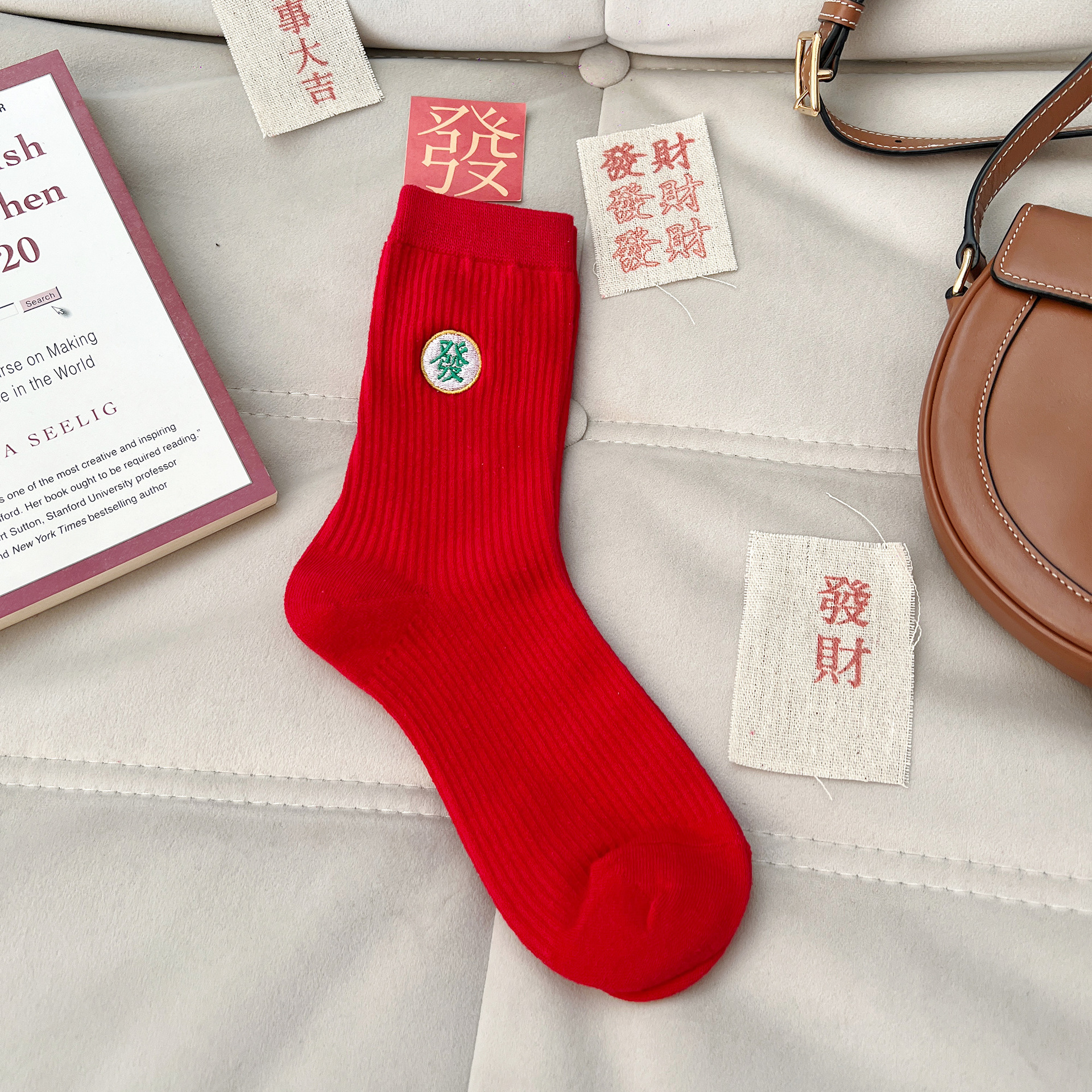 For the Year of the Horse and the zodiac year, there are bright red female embroidered Chinese-style Chinese character long socks for couples. They are suitable for a festive wedding pic 8