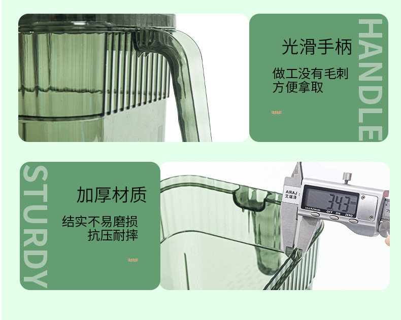 冰箱收纳盒带手柄食品级冰箱计时保鲜盒pet冰箱蔬菜收纳盒分隔详情17