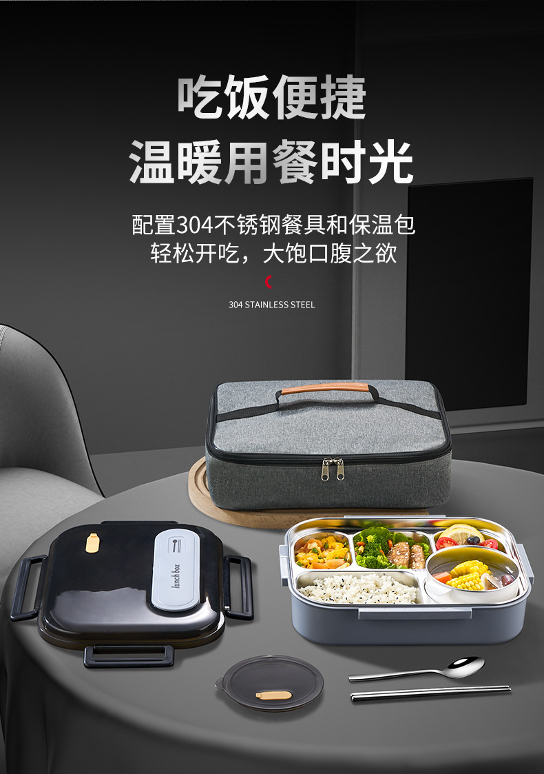 Food-grade oversized lunch box, microwave-safe 316 stainless steel lunch box for work, student insulated and sealed box pic 15