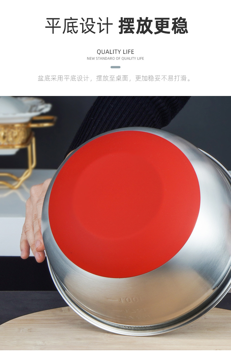 304 stainless steel egg beater bowl, silicone bottom salad bowl, salad bowl, baking mixing bowl, stainless steel bowl, multi-functional pic 10