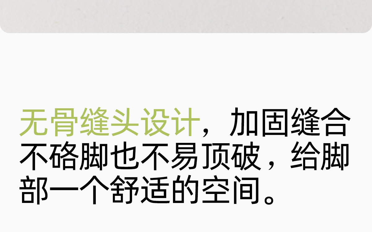 男士船袜纯棉春夏薄款网眼透气吸汗防臭短袜休闲运动全棉不掉跟详情15