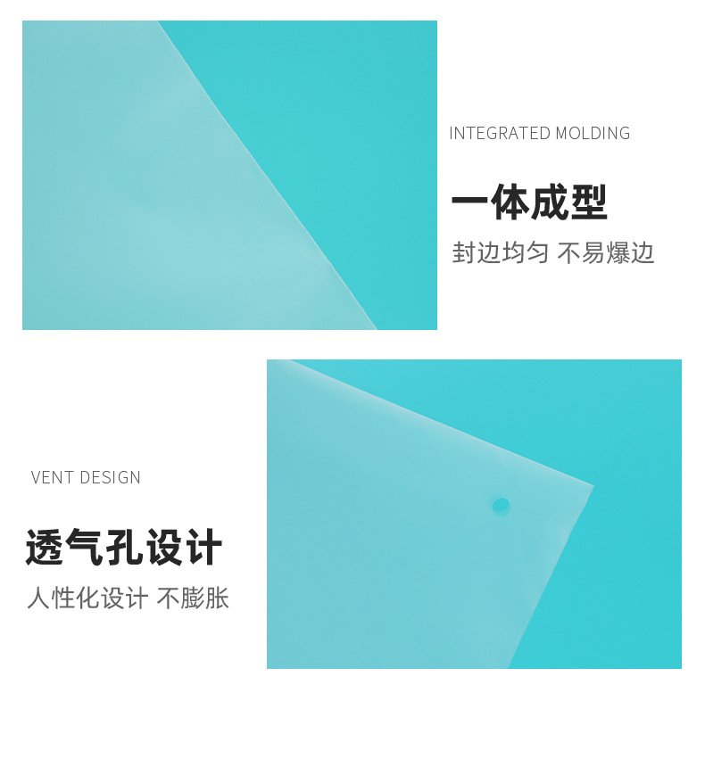 现货pe透明磨砂拉链袋批发塑料自封袋袜子衣服收纳定制服装包装袋详情30