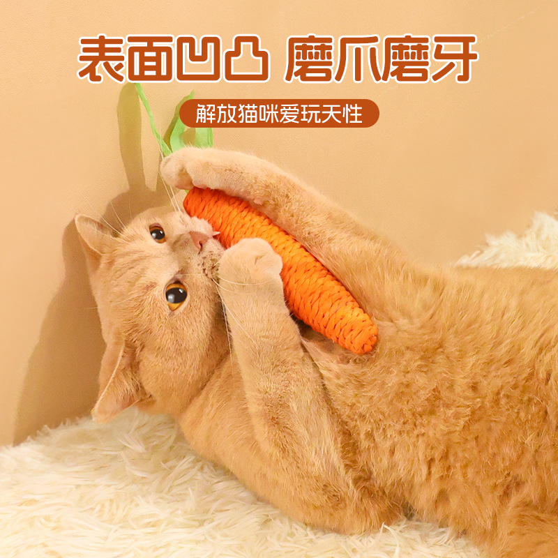Cat carrot toys for self-entertainment and boredom, resistant to biting, grinding teeth and claws, chewing, playing with cat sticks, paper ropes, carrot toys pic 3