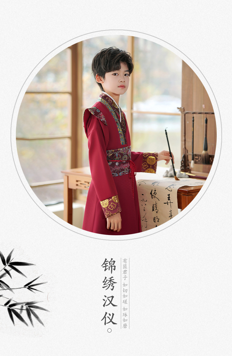 国潮男童古装汉服2026少爷服装儿童中国风唐装国学演出服一件代发唐装详情21