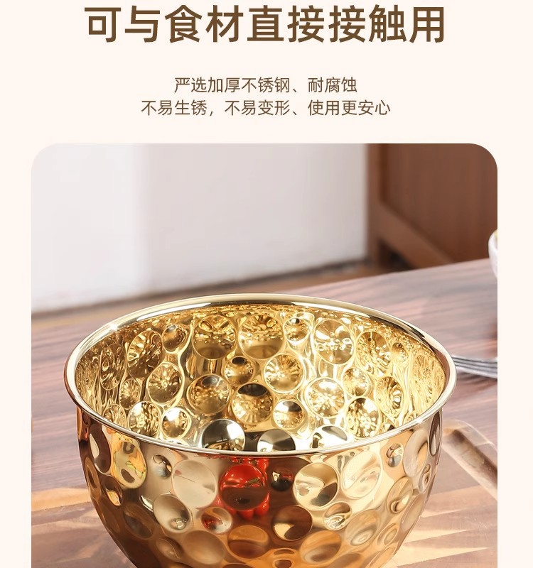 Retro stainless steel creative fruit dessert outdoor camping patterned hammer patterned soup bowl golden light luxury bowl European salad bowl pic 7