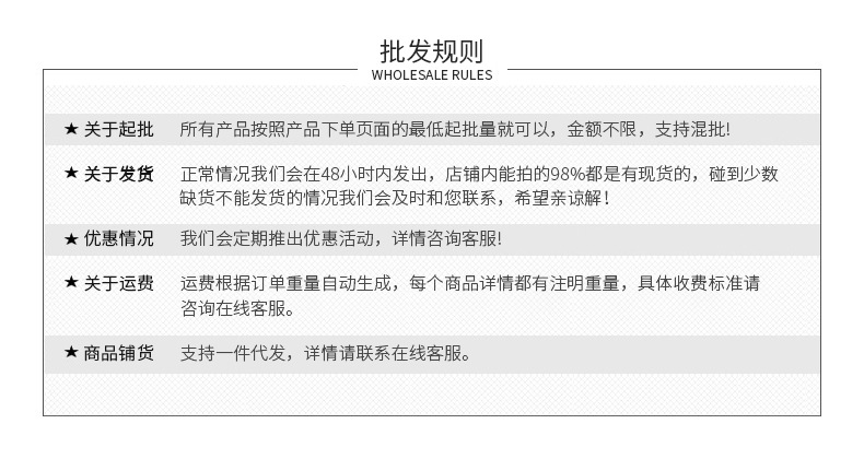 可爱眼罩睡眠遮光透气缓解眼疲劳儿童学生宿舍卧室睡觉冰敷眼罩女详情16