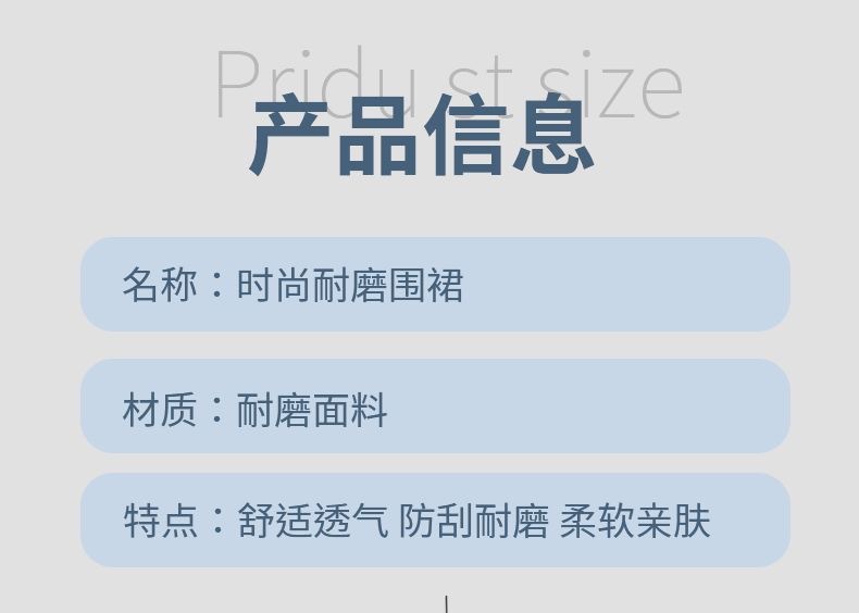 New fashionable large-flower waist breathable, stain-resistant and dust-proof cover, dirt-resistant and wear-resistant, suitable for household work and kitchen use pic 8