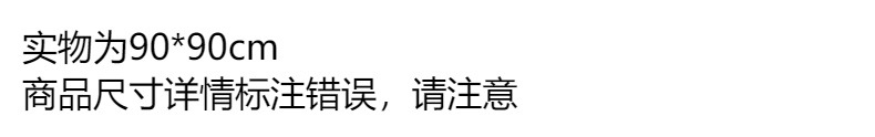 春夏婴儿包被纯棉纱布抱被四层绉布宝宝盖毯产房包单母婴用品抱被详情10