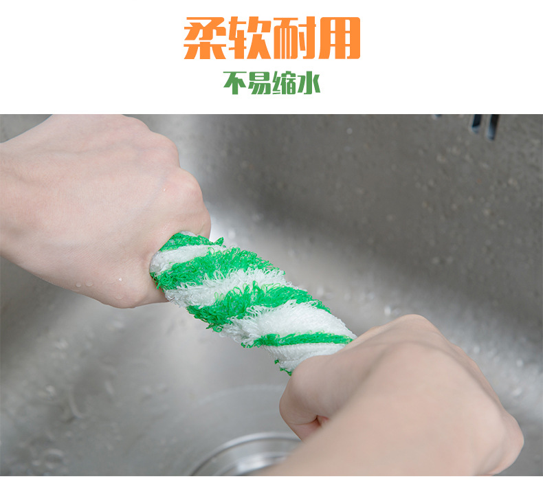 妙洁2+1竹纤维去油抹布 不易沾油双层不易掉毛吸水厨房洗碗巾详情10