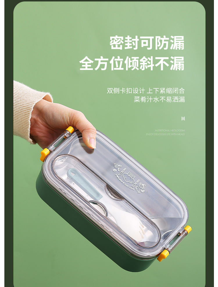 INS popular 304 stainless steel lunch box with student dormitory office lunch box, water-filled and heated adult bento box pic 35
