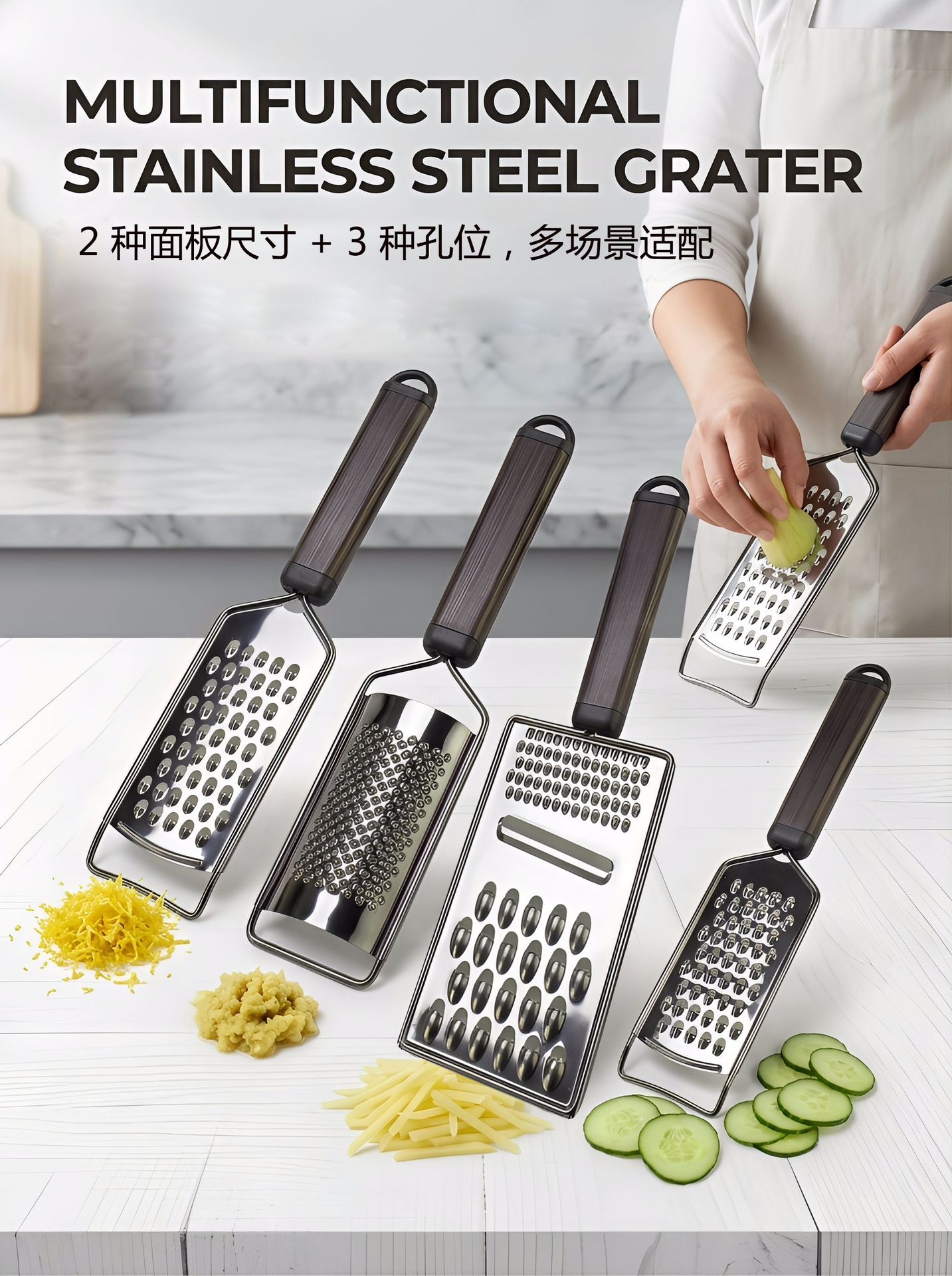 Stainless steel grater, multi-functional household vegetable cutter, kitchen coarse and fine shreds, potato and ginger shreds grater pic 12
