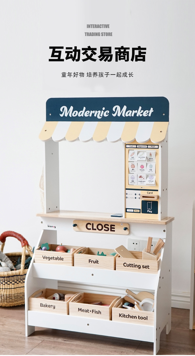 木制仿真售卖架水果摊过家家儿童玩具套装幼儿园游戏玩具现货批发详情28