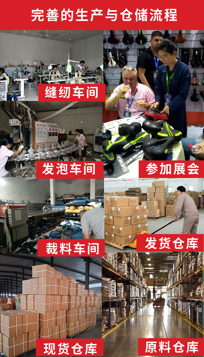 Shock-absorbing and shock-absorbing bicycle seat cushion thickened and widened, soft electric bike saddle, electric bike seat accessories, electric bike seat cushion pic 23