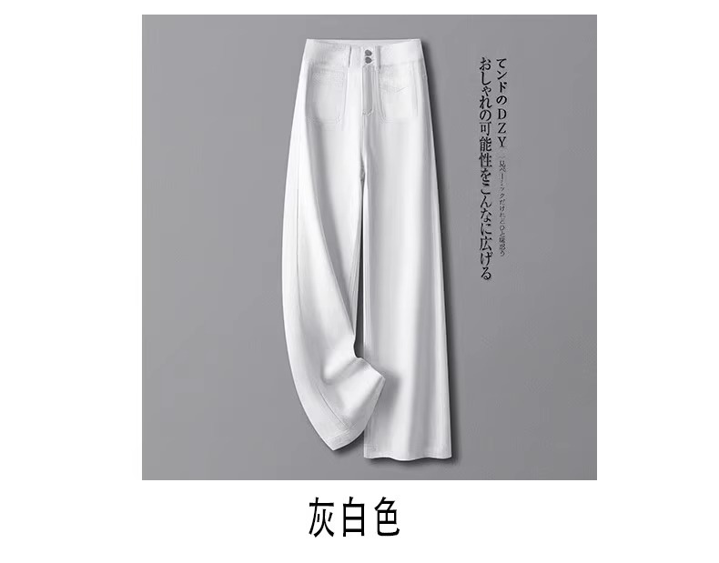 浅蓝色窄版阔腿牛仔裤女春夏2025新款大码宽松梨形显瘦九分直筒裤详情5