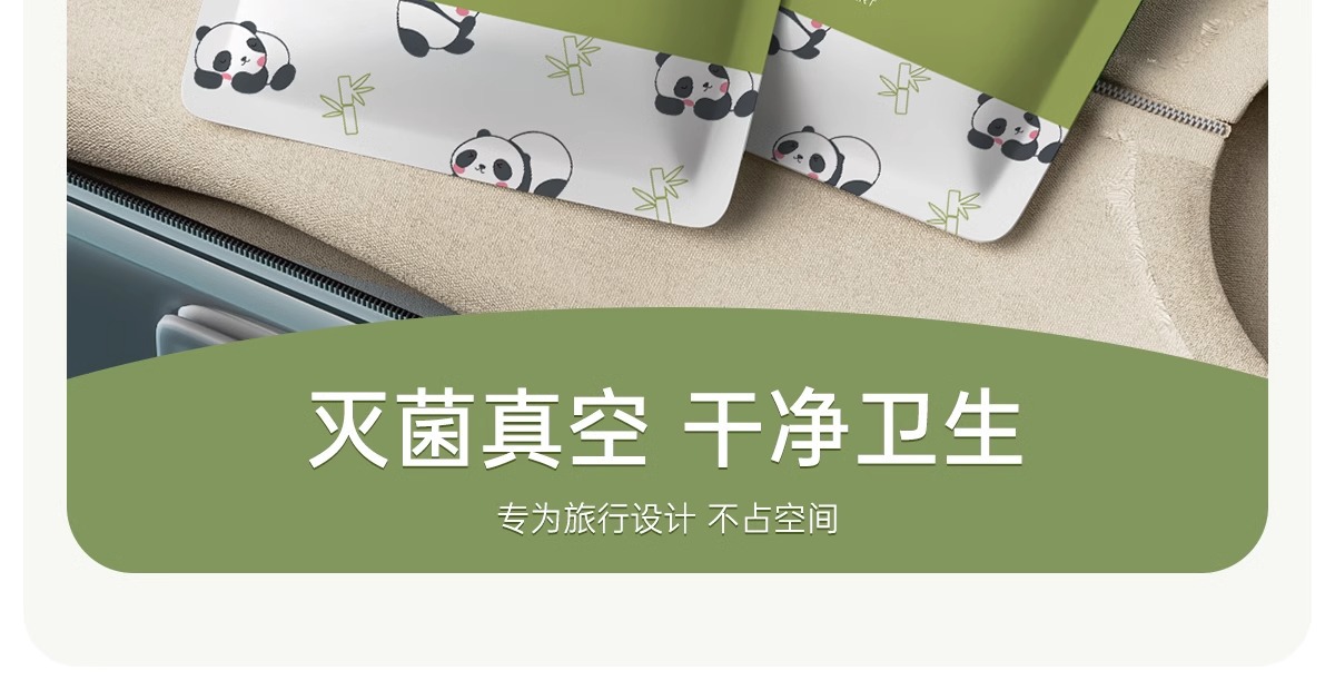 Hotel disposable bed sheets, quilt covers, pillowcases, quilt covers, four-piece set, thickened travel and tourism, double or single, dirt-proof and portable pic 23