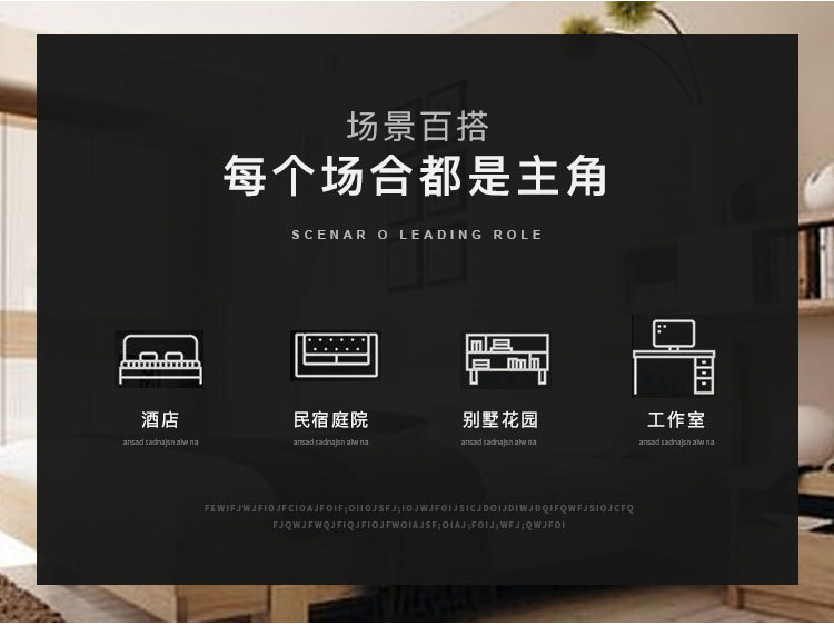 阳台桌椅组合网红北欧户外庭院休闲桌椅套件室外沙发防水藤编椅详情5