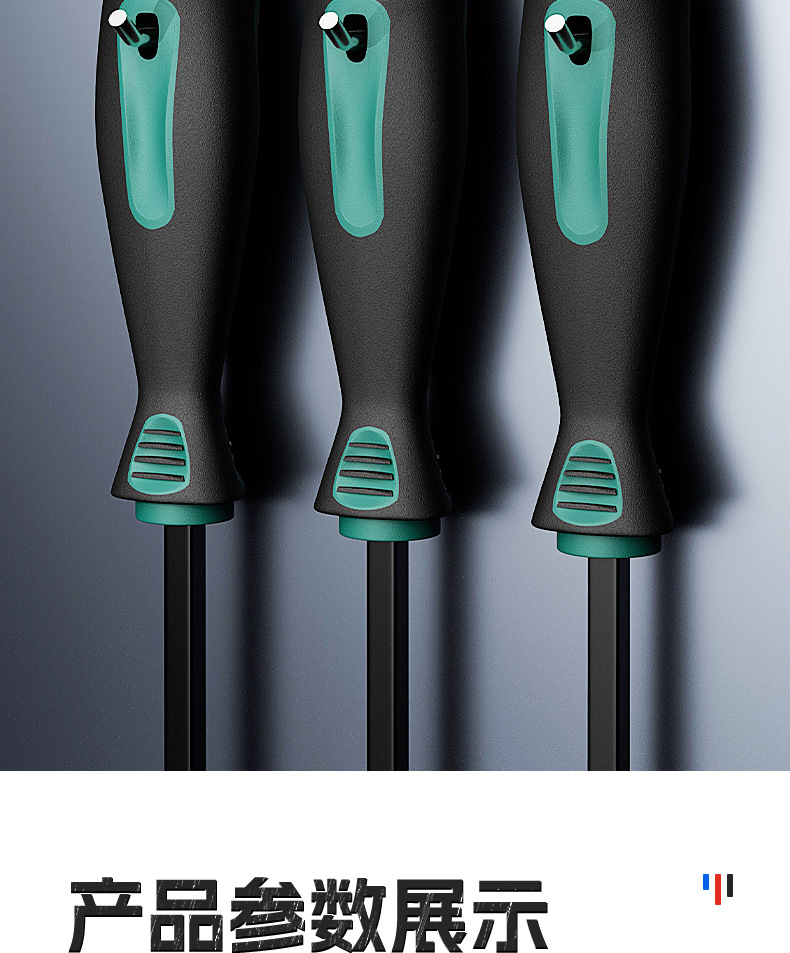 加厚铬钒钢清理油污气缸铲刀 多功能汽车维修三件套刮刀气缸铲刀详情14