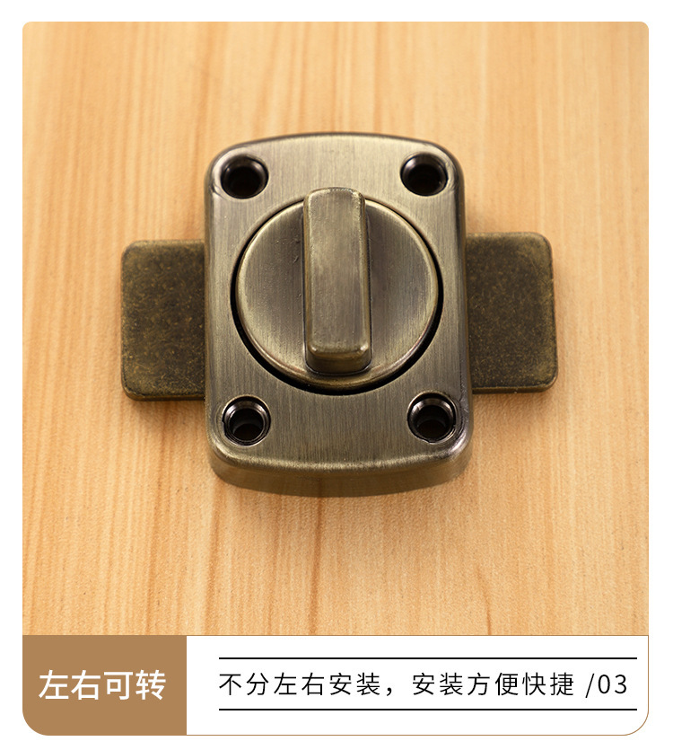 卫生间厕所门玻璃门旋钮插销锁扣搭扣锁柜门锁免打孔明装门栓门闩详情16