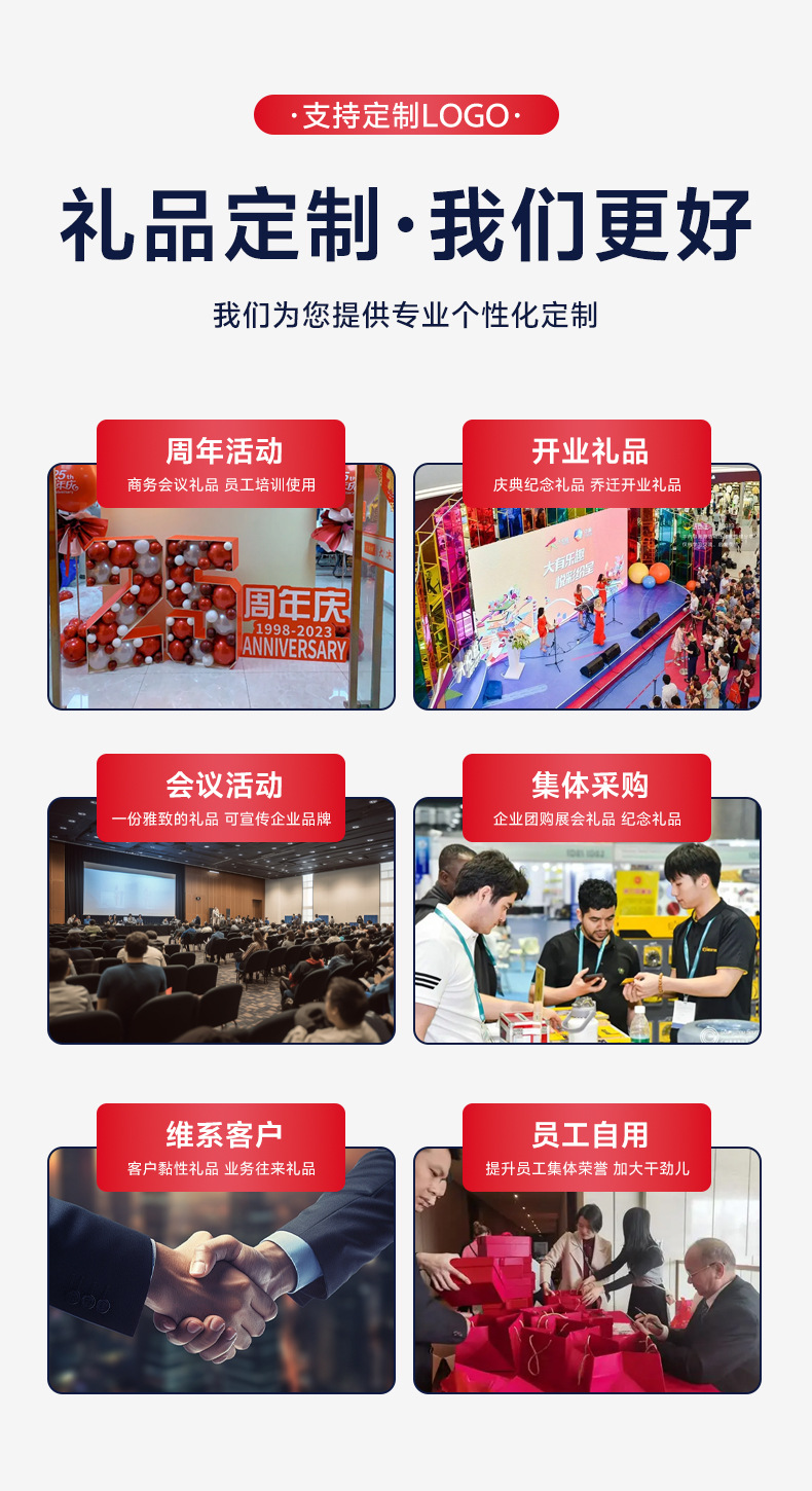 哈曼无线蓝牙音箱超重音琉璃四代蓝牙音响立体环绕氛围灯光礼品详情3