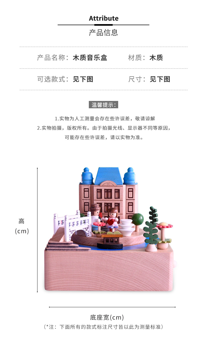 详情页_04.jpg