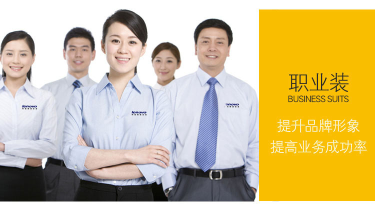 衬衫女夏季短袖大码雪纺宽松弹力白色法式上衣气质百搭职业衬衣详情1