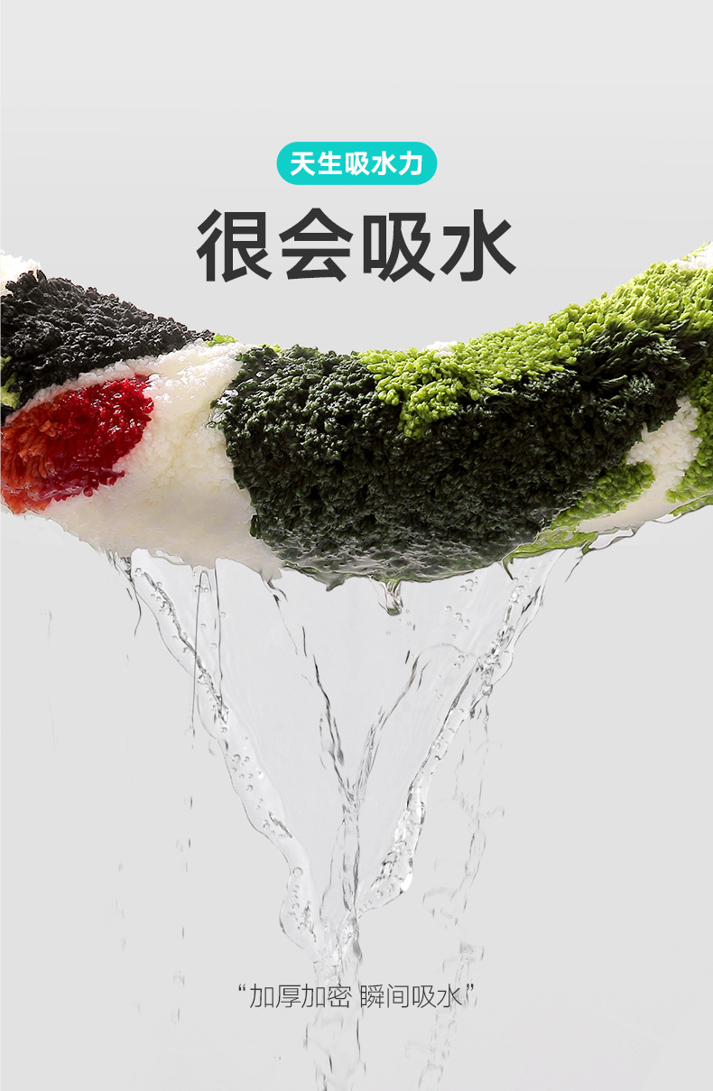 大江家居方形植绒趣味动物浴室地垫强吸水卫生间速干脚垫防滑垫详情5