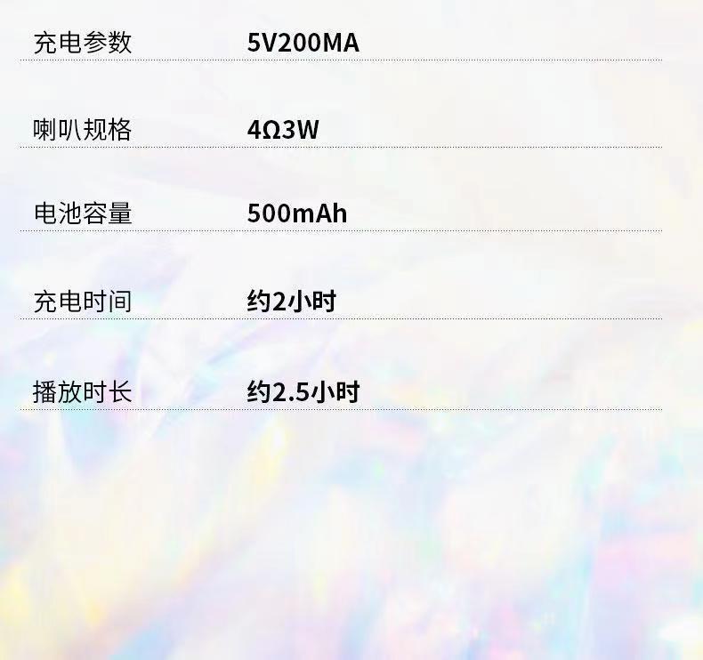 X1低音炮蓝牙音响迷你便携长续航小型家用高音质音响抖音同款详情33