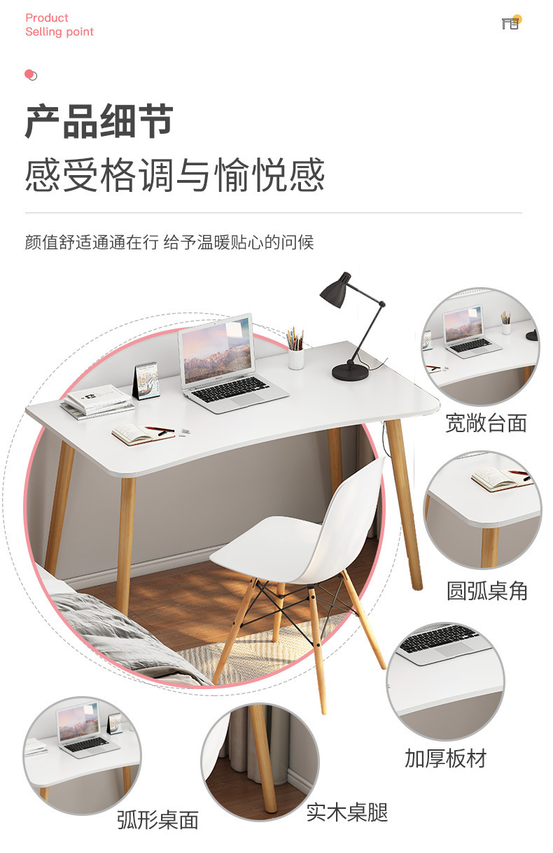 Simple desk, simple bedroom small table, rental house study writing desk, simple office desktop computer desk pic 3