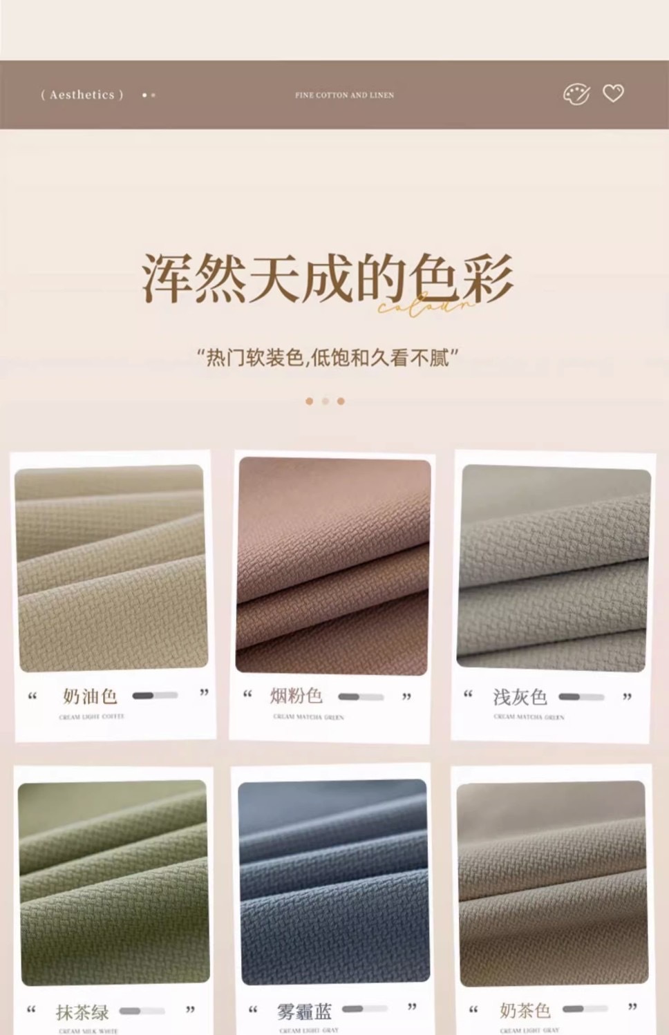Double-sided rice-grain cotton matcha green cotton linen curtains, fully light-blocking modern light-blocking curtain fabric for bedrooms, balconies and living rooms pic 10