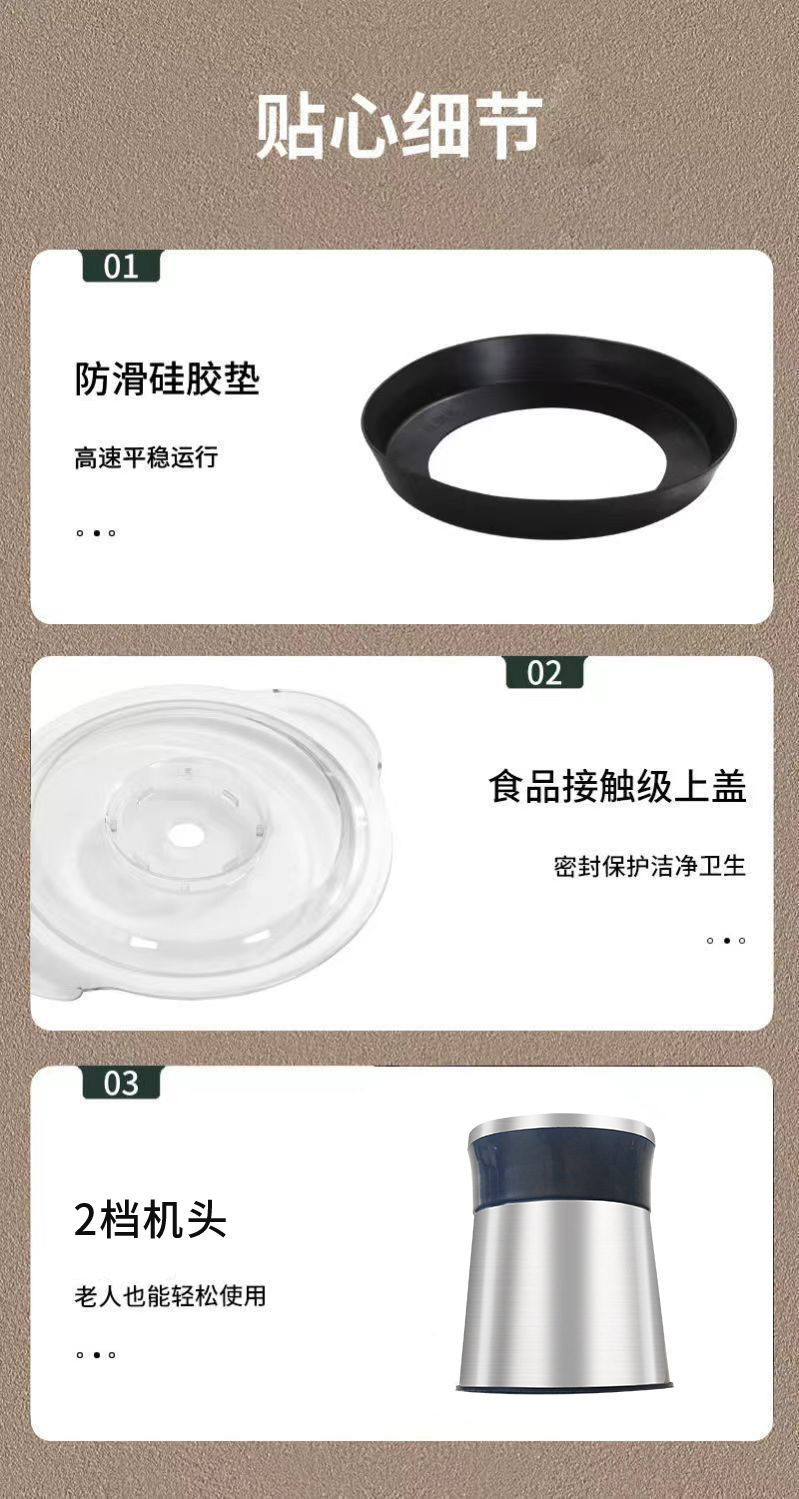 食品级不锈钢多功能电动绞肉机家用全自动小型饺馅料家庭打肉机详情5
