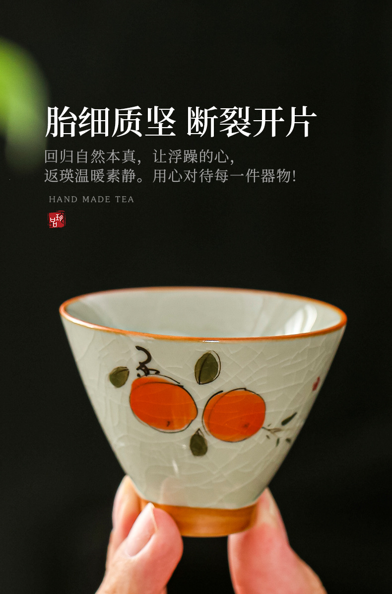 哥窑手绘荷花斗笠杯品茗杯开片陶瓷功夫茶杯釉下彩主人杯单 杯斗详情7