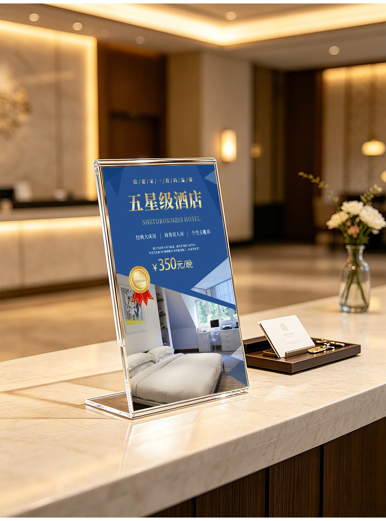 Cross-border Amazon acrylic table card L-shaped transparent display stand, wine price list menu stand display board, customized Western restaurant drink price tag stand, hotel dish description display stand counter, product introduction vertical bracket pic 9