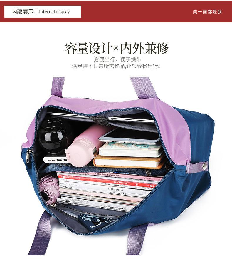 Large-capacity travel bag for women with a super large handle, portable for business trips, maternity storage bag, sports and fitness bag, luggage bag pic 15