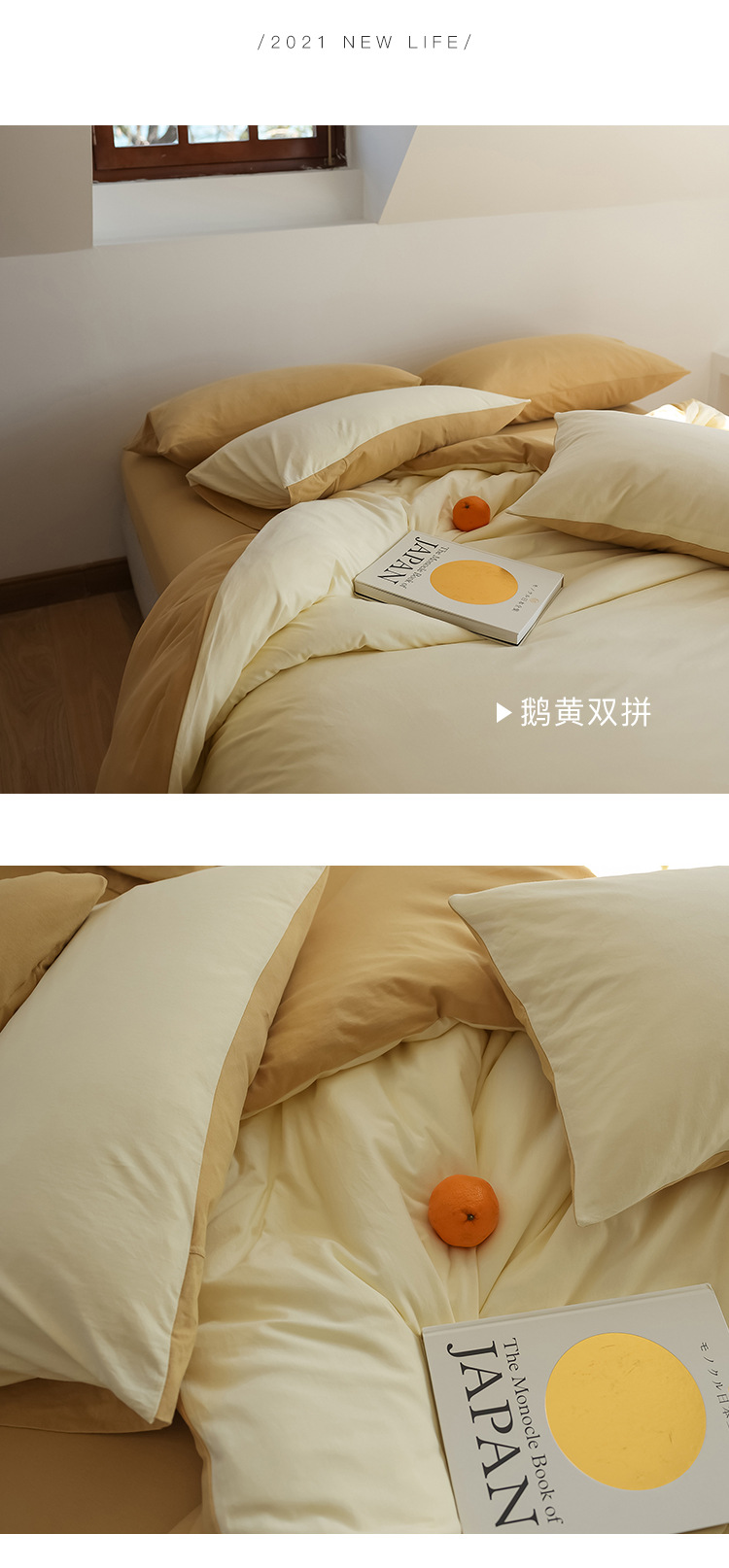 Class A baby-grade super soft knitted cotton pure cotton four-piece set for sleeping naked, Japanese-style Muji pure cotton Tianzhu cotton solid color quality product pic 20