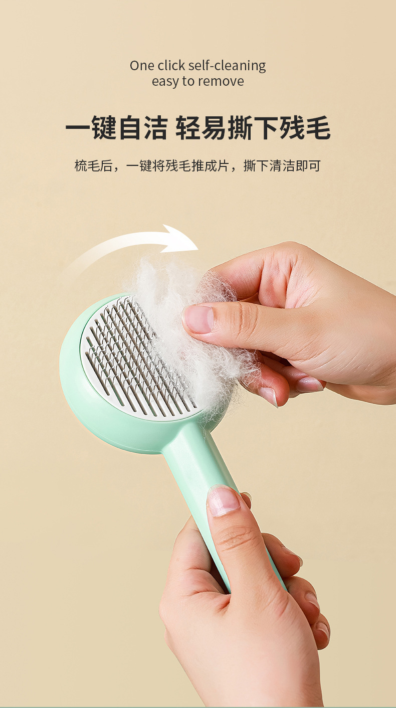 Flower pet cat comb, stainless steel needle massage cleaning needle comb, dog hair removal brush, portable one-click self-cleaning comb pic 5